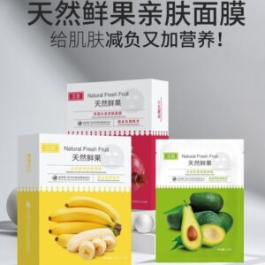 Natural Fruit Extract Pregnancy Face Mask
