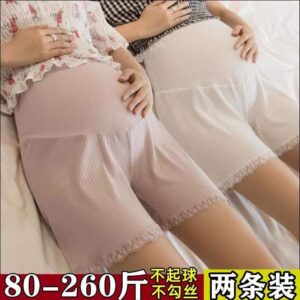 Retro Style Soft Sole Maternity Loafers
