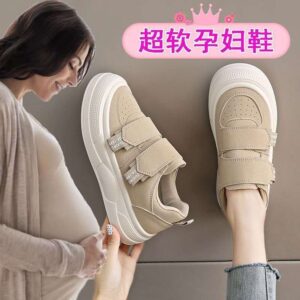 Non-Slip Open Toe Maternity Slipper