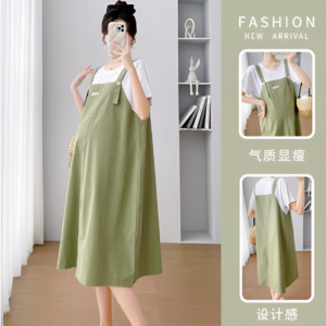 Elegant Maternity Midi Pinafore Dress