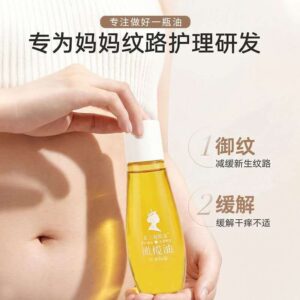 Pregnancy Stretch Mark Repair Body Oil