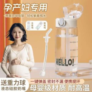Hydrating Pregnancy Safe Skincare Set